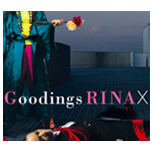 Goodings RINA : Maxi Single ｢Ｘ（バイ）｣