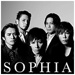 SOPHIA : Album ｢未来大人宣言｣