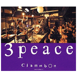 クラムボン : Live Album ｢3 peace｣