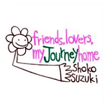 鈴木祥子 : Best Album 「friends, lovers, my joumey home」