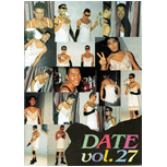 DATE　Vol.27（1993 march）