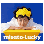 渡辺美里 : Album ｢Lucky｣