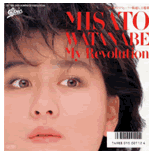 渡辺美里 : Single ｢My Revolution｣