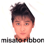 渡辺美里 : Album ｢ribbon｣