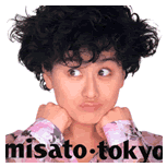 渡辺美里 : Album ｢tokyo｣